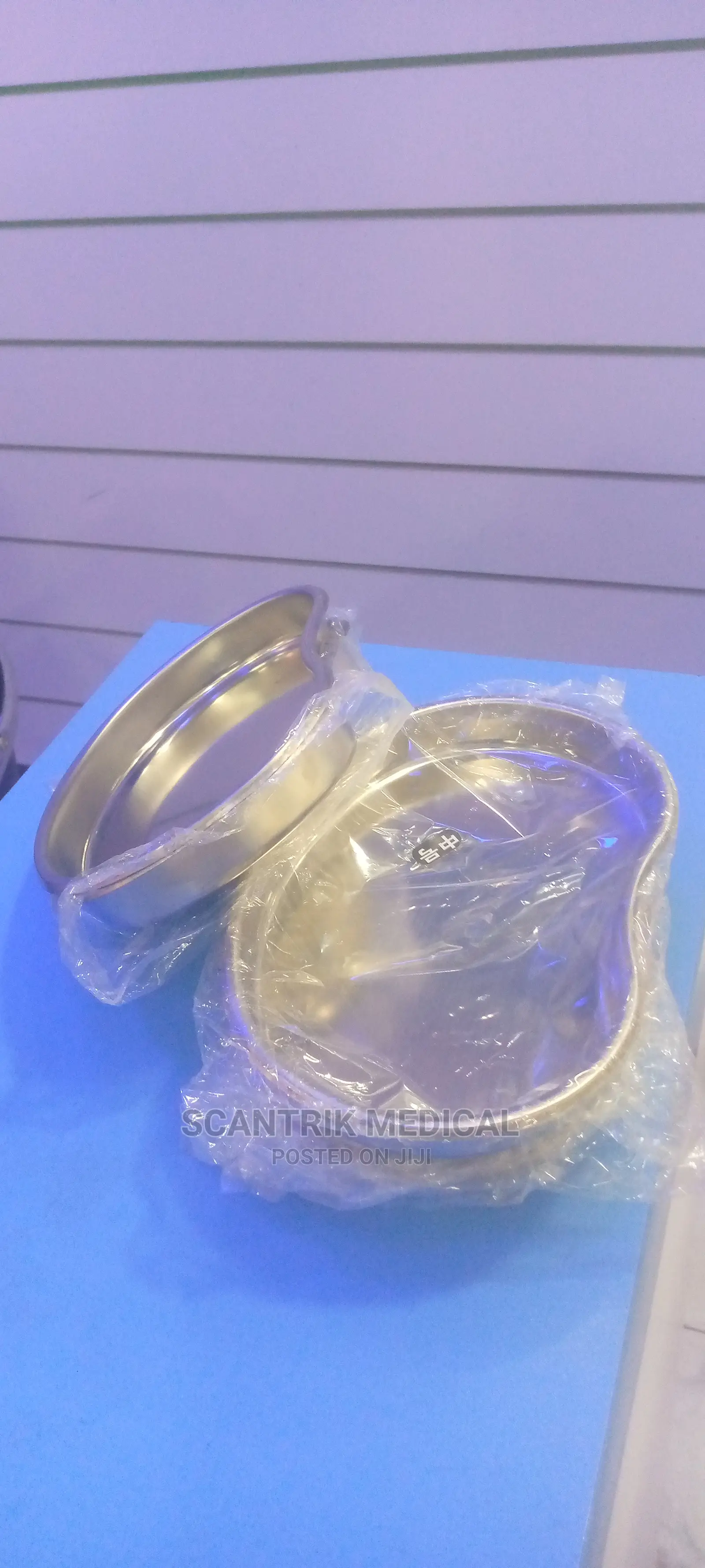 Surgical Kidney Dishes
