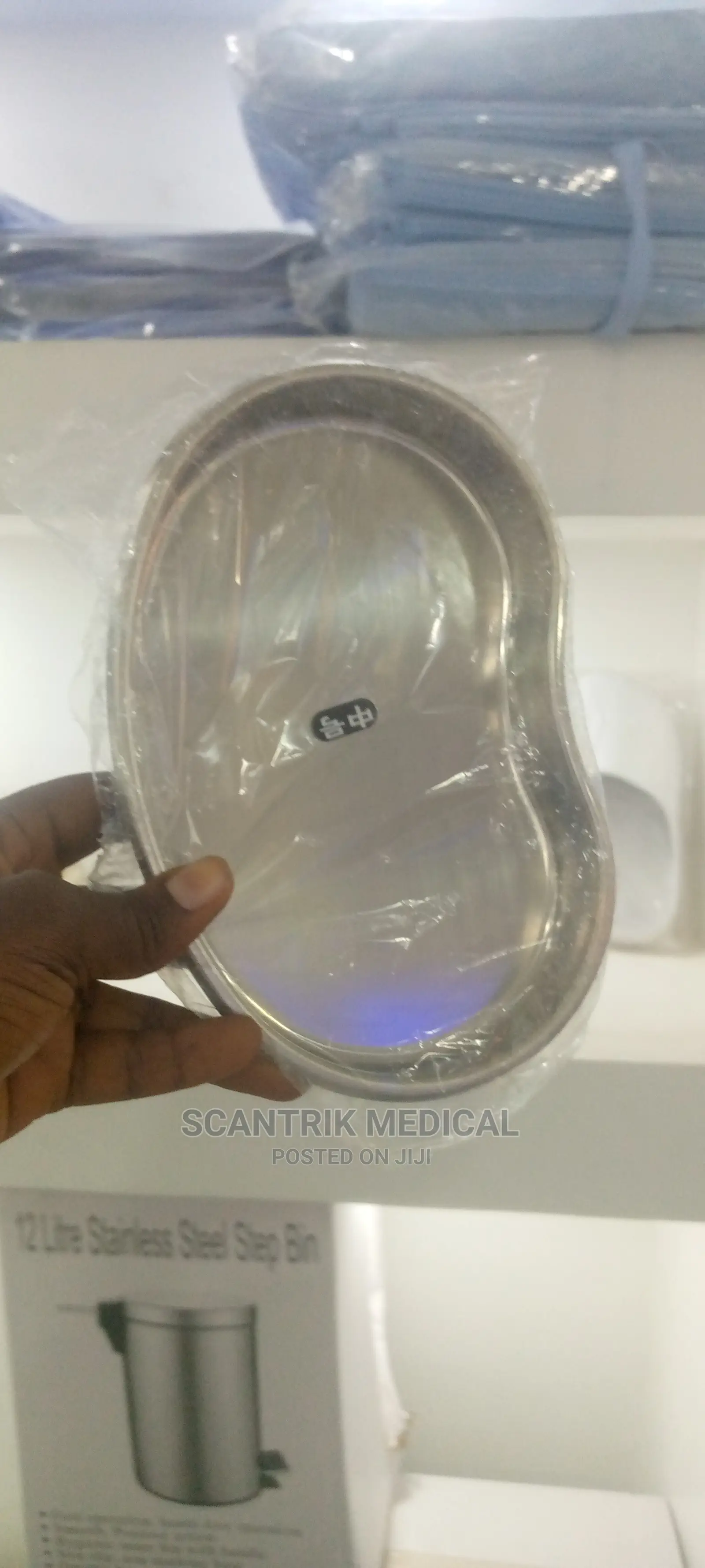 Kidney Stainless Dish