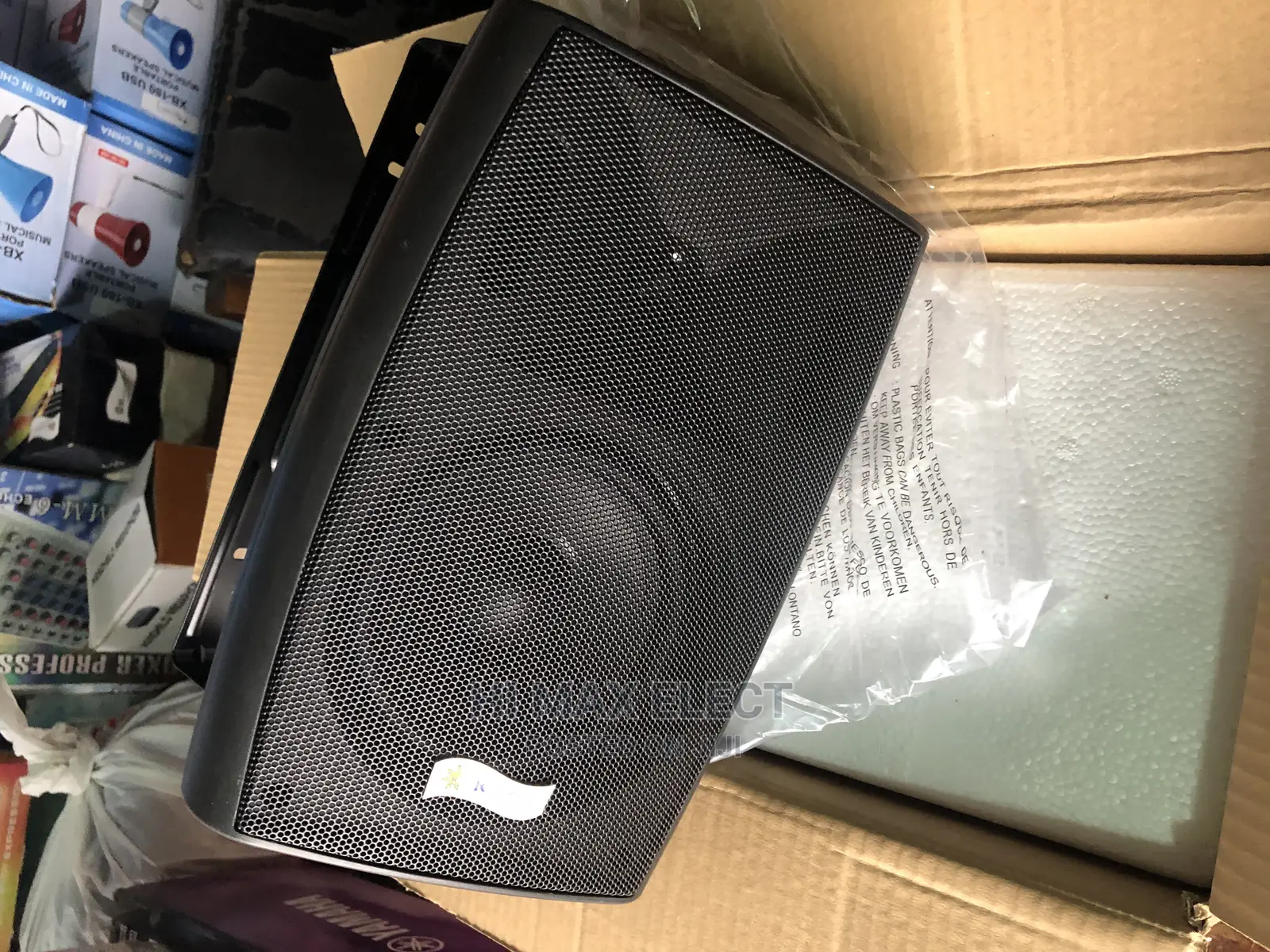 Portable Wall Speaker