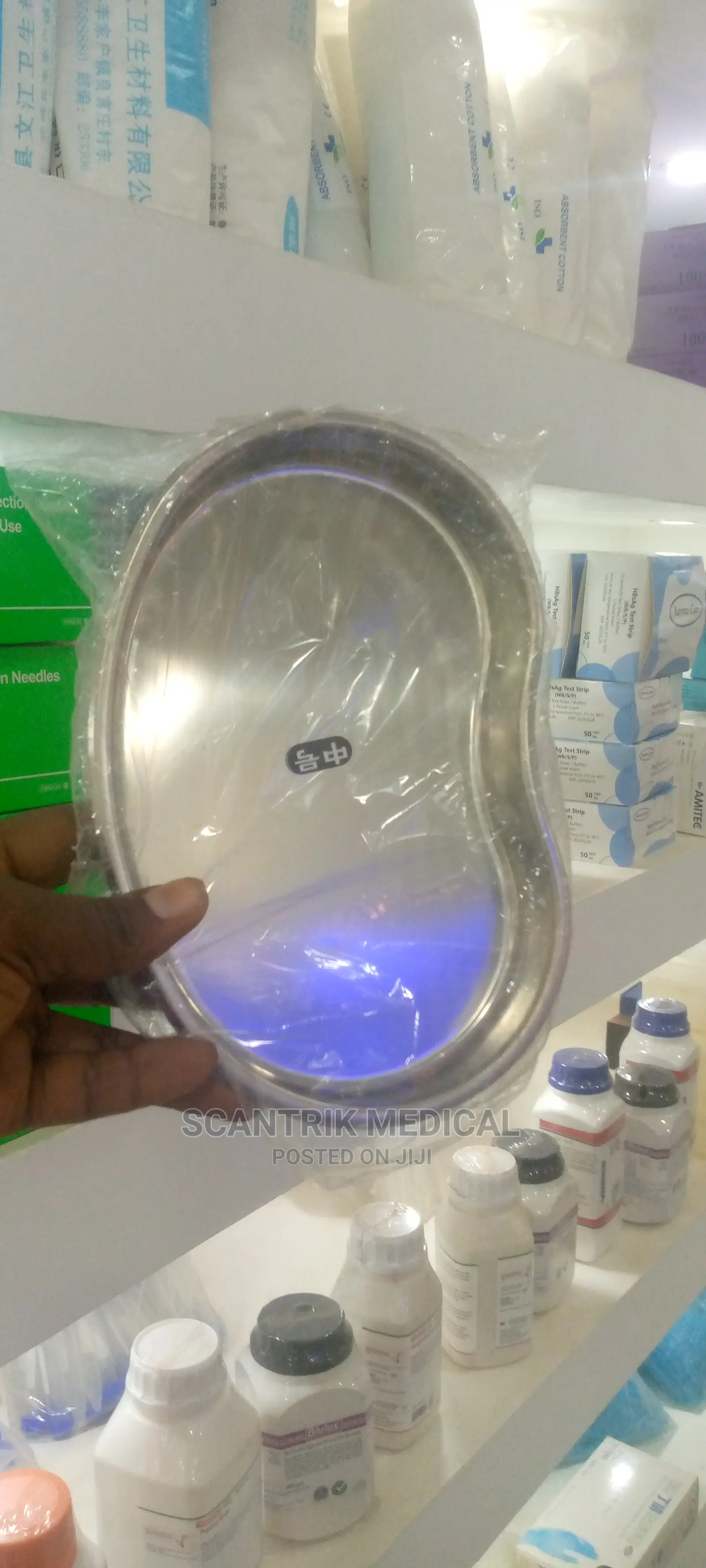 Kidney Dish 20x130x25mm
