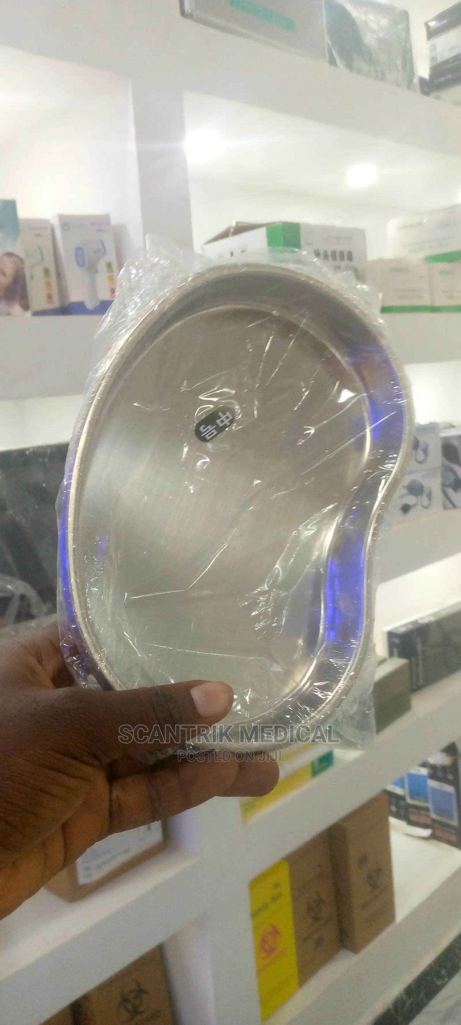 Surgical Kidney Dish, for Hospital