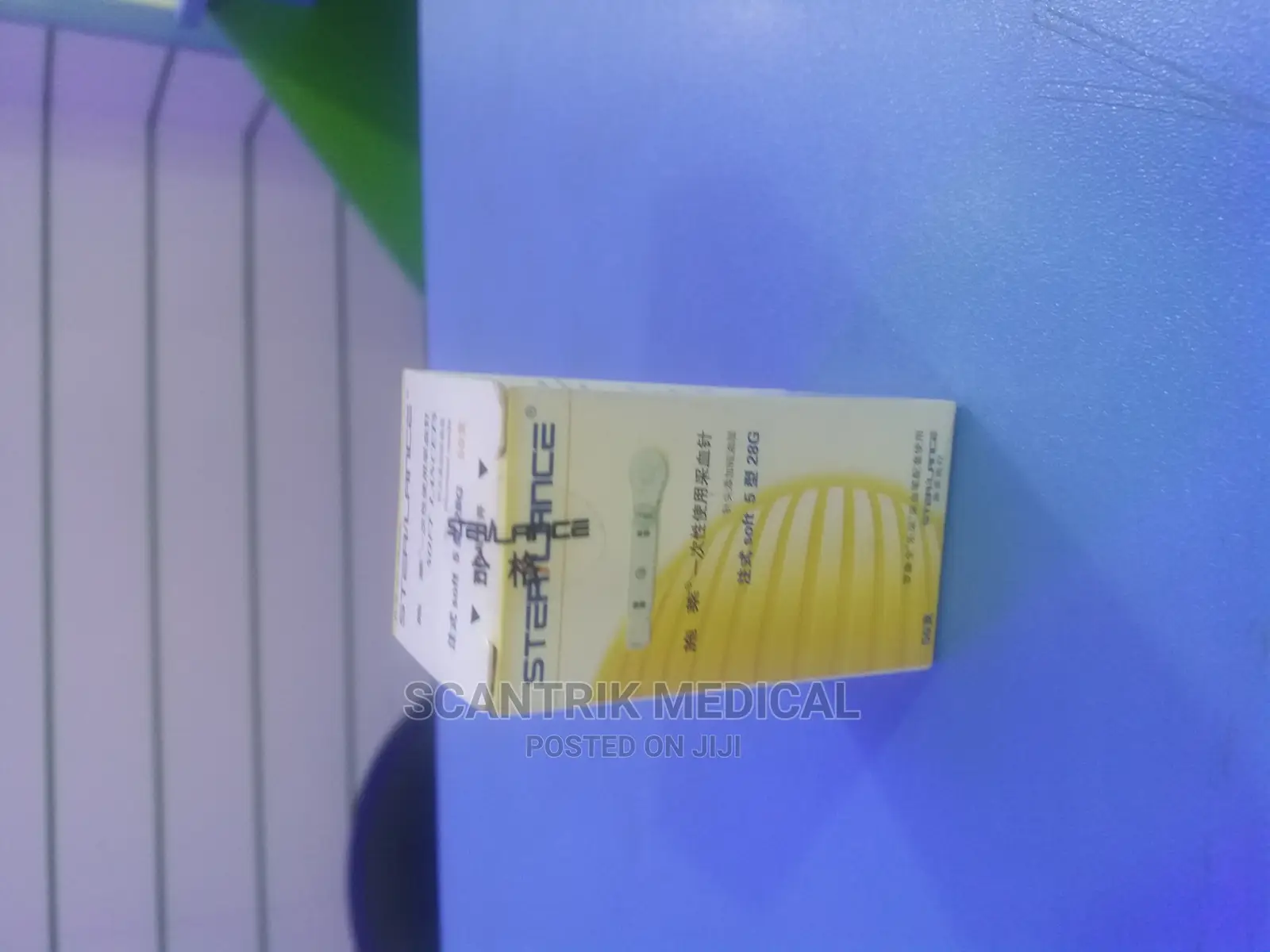 Plastic Blood Lancet