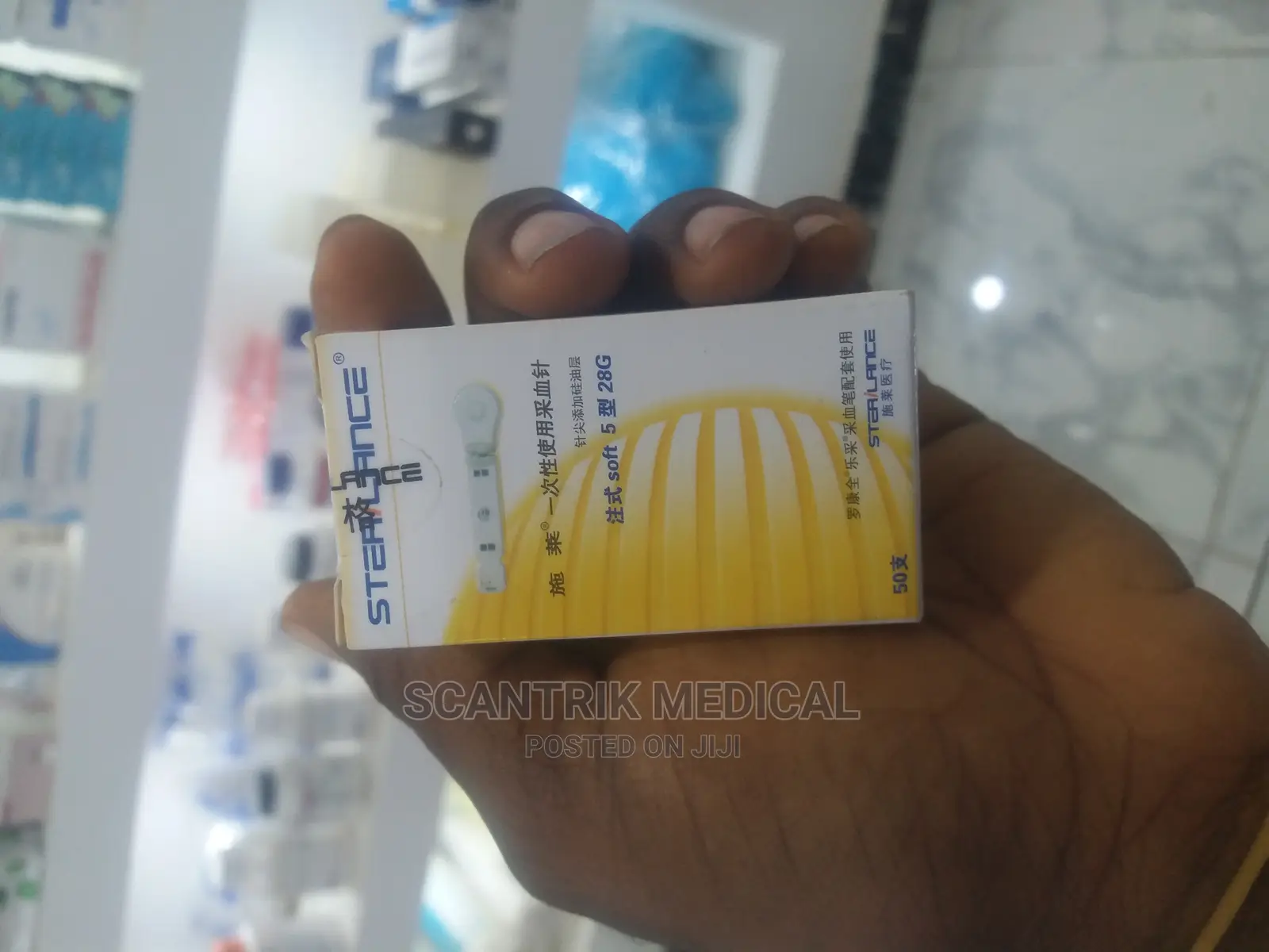 Medical Disposable Blood Lancet