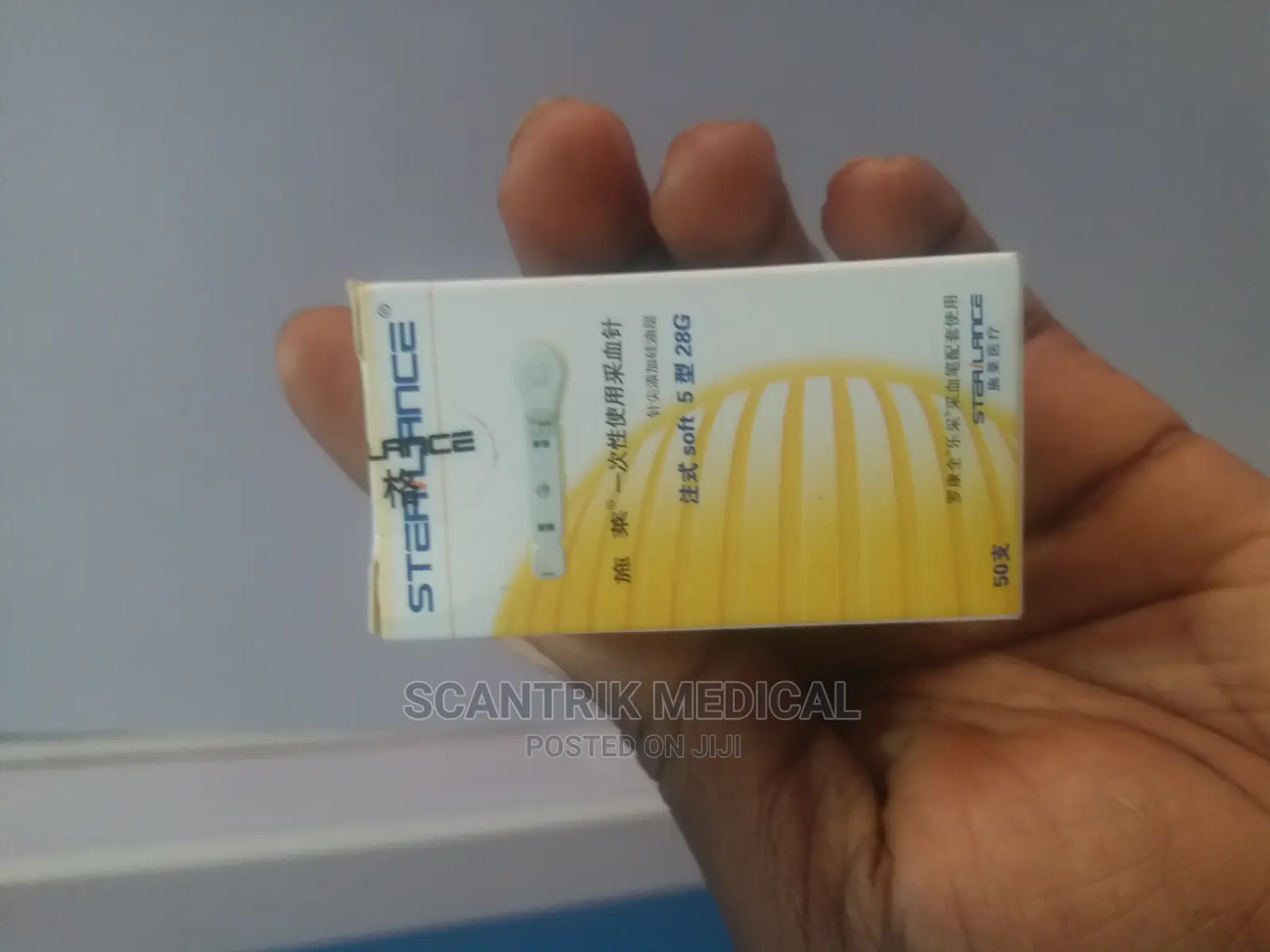 Disposable Lancet Blood for Laboratory