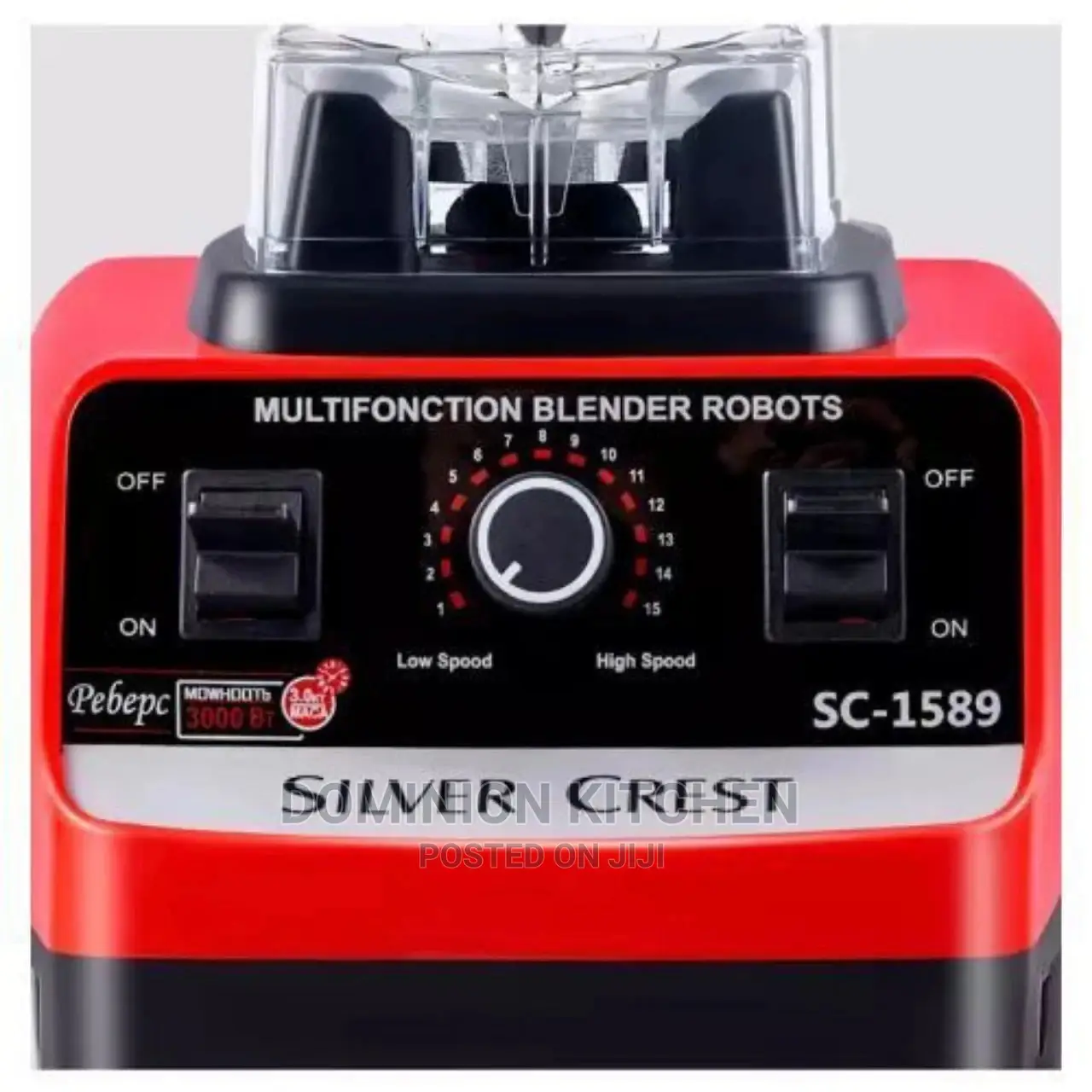Silver Crest Double Cup Powerful Multifunction_blender