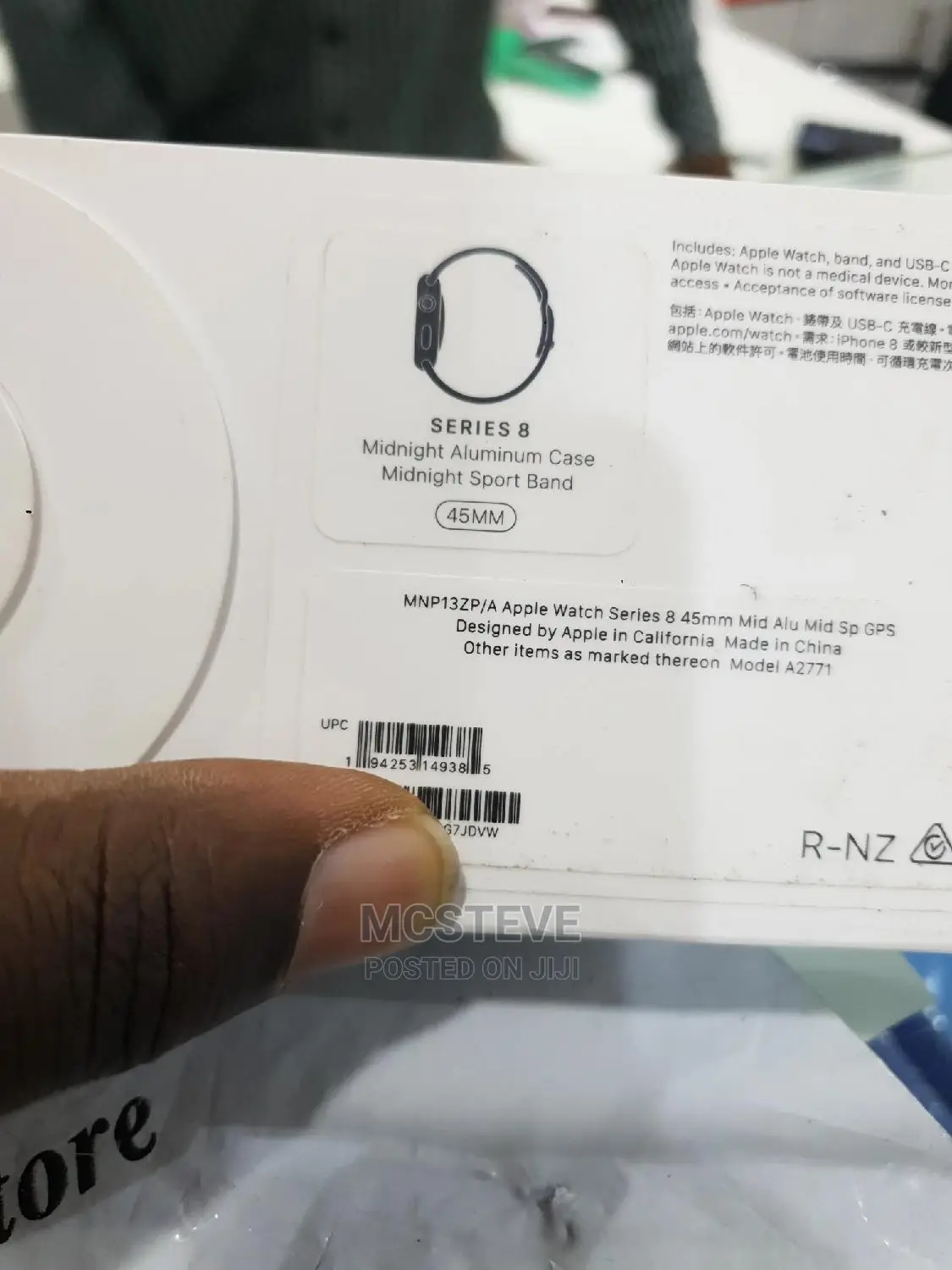 Apple Watch Series 8 45MM GPS