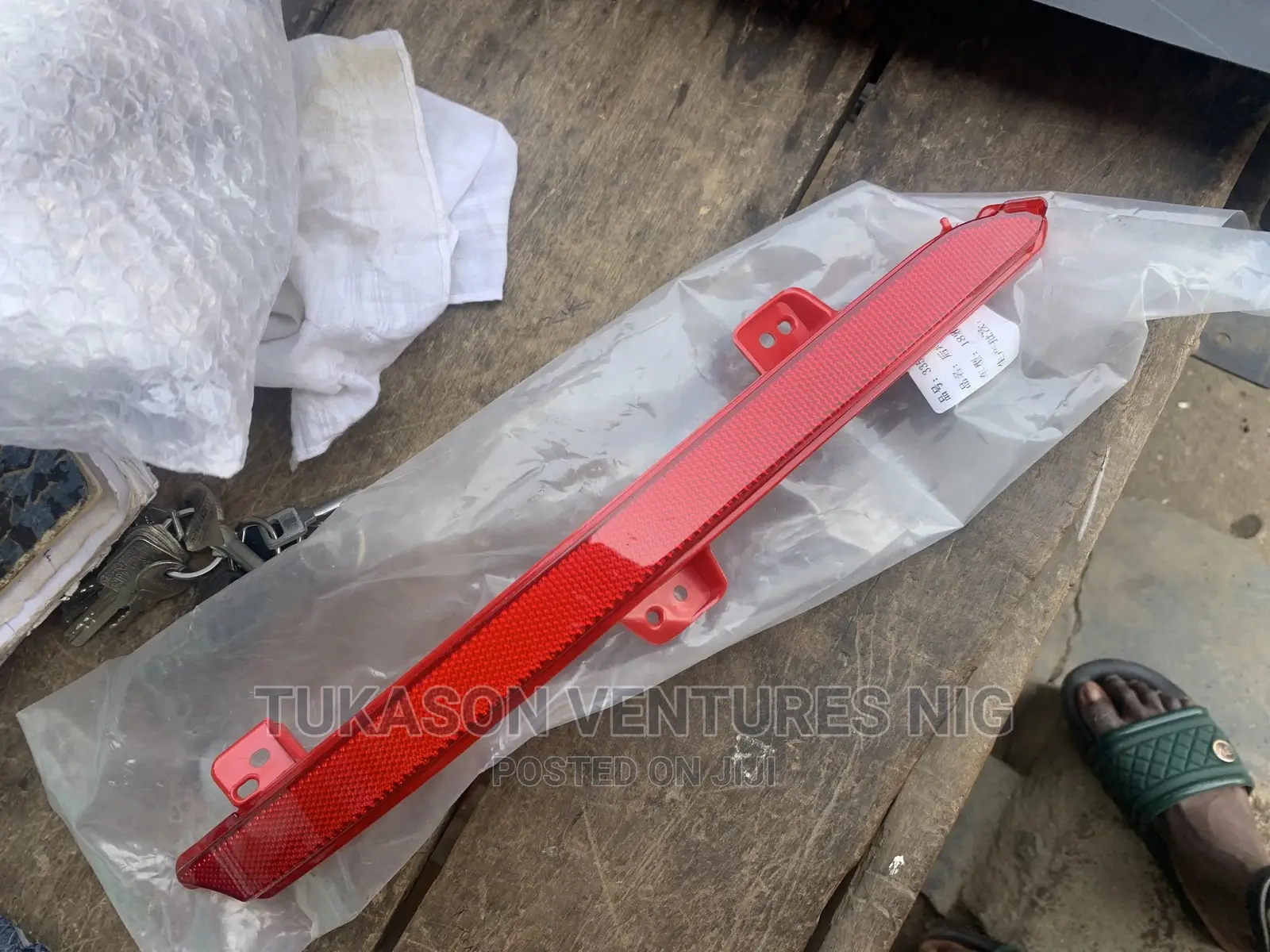 Reflector 2018 Honda Accord