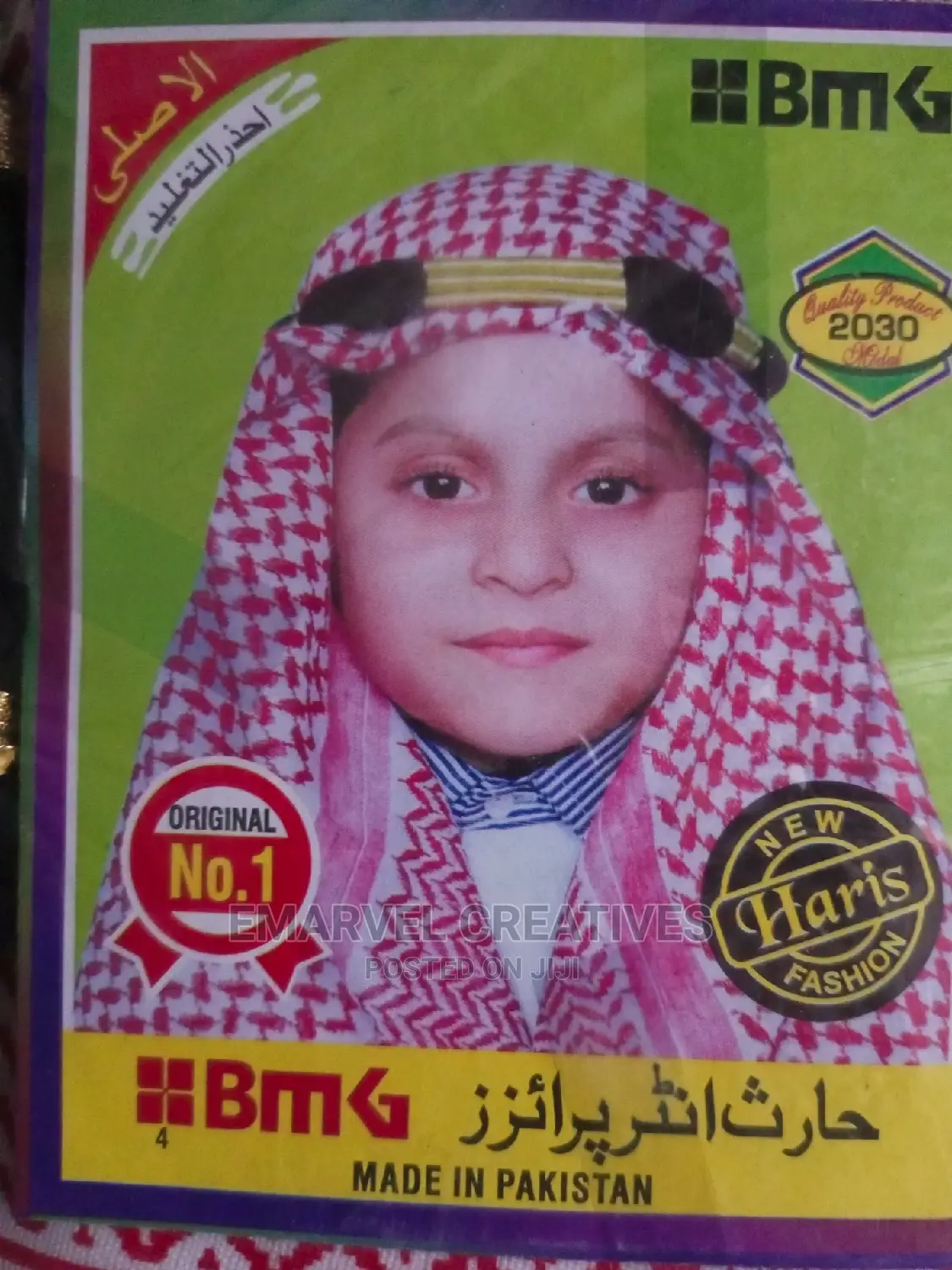 Children Arabian Turban Scarf :Age 2 - 10