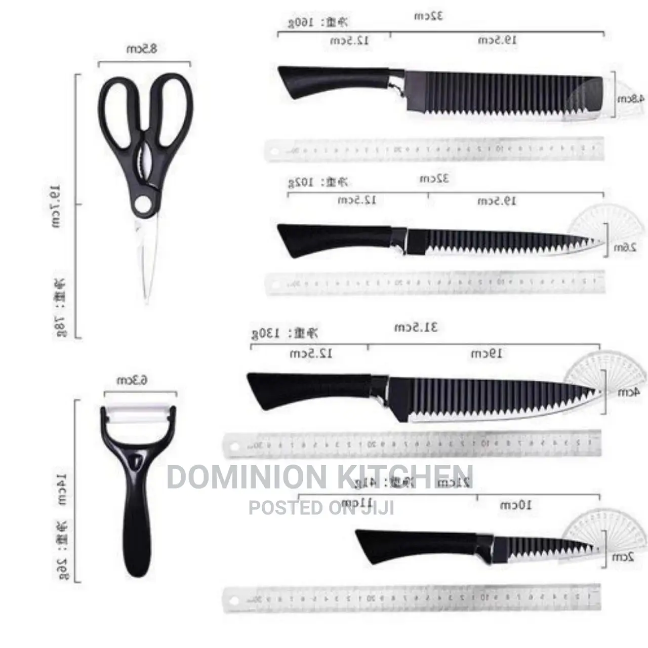 New Set of Kitchen Knives and Kitchen Scissors
