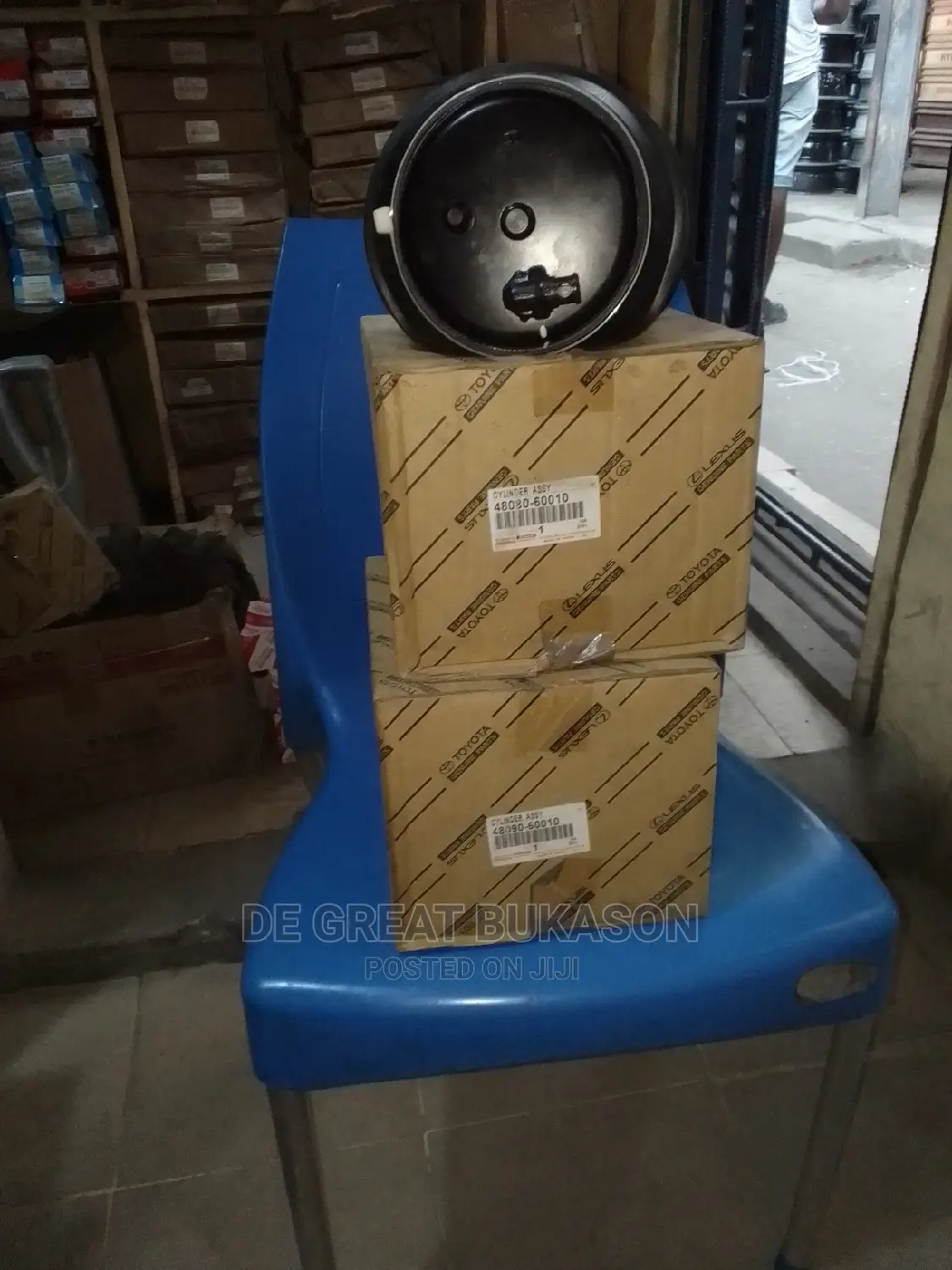 Balloon Assy for Lexus Gx460