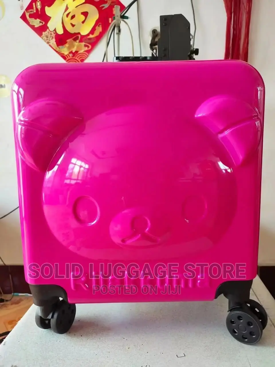 Children Luggage Box