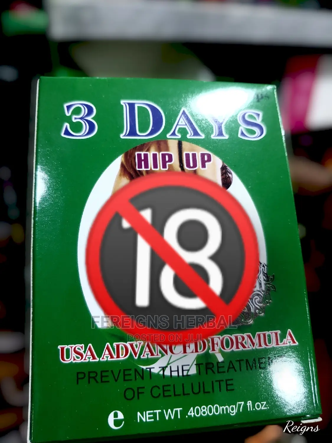 3days Hip Up Enlargement