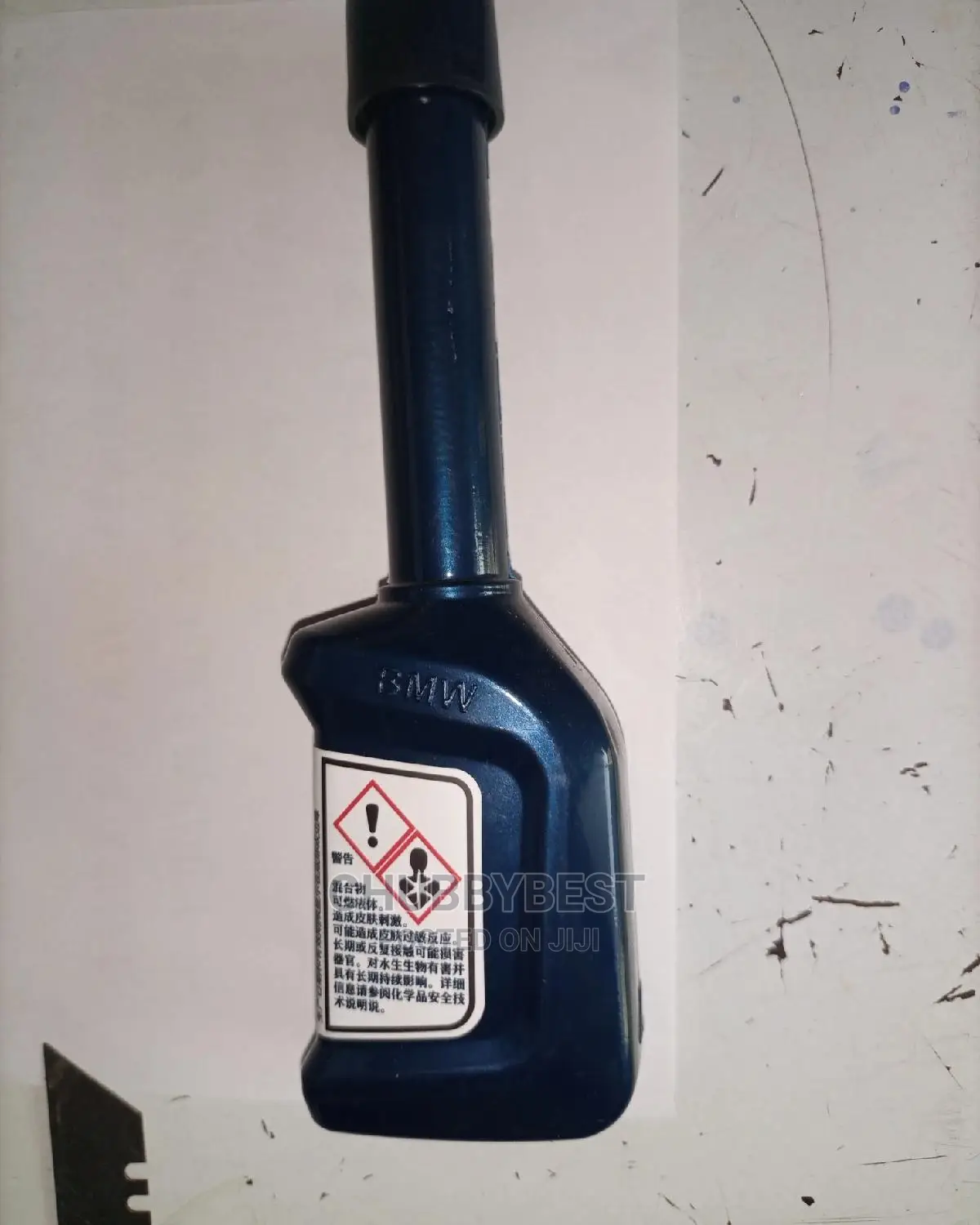 BMW Turbo Oil