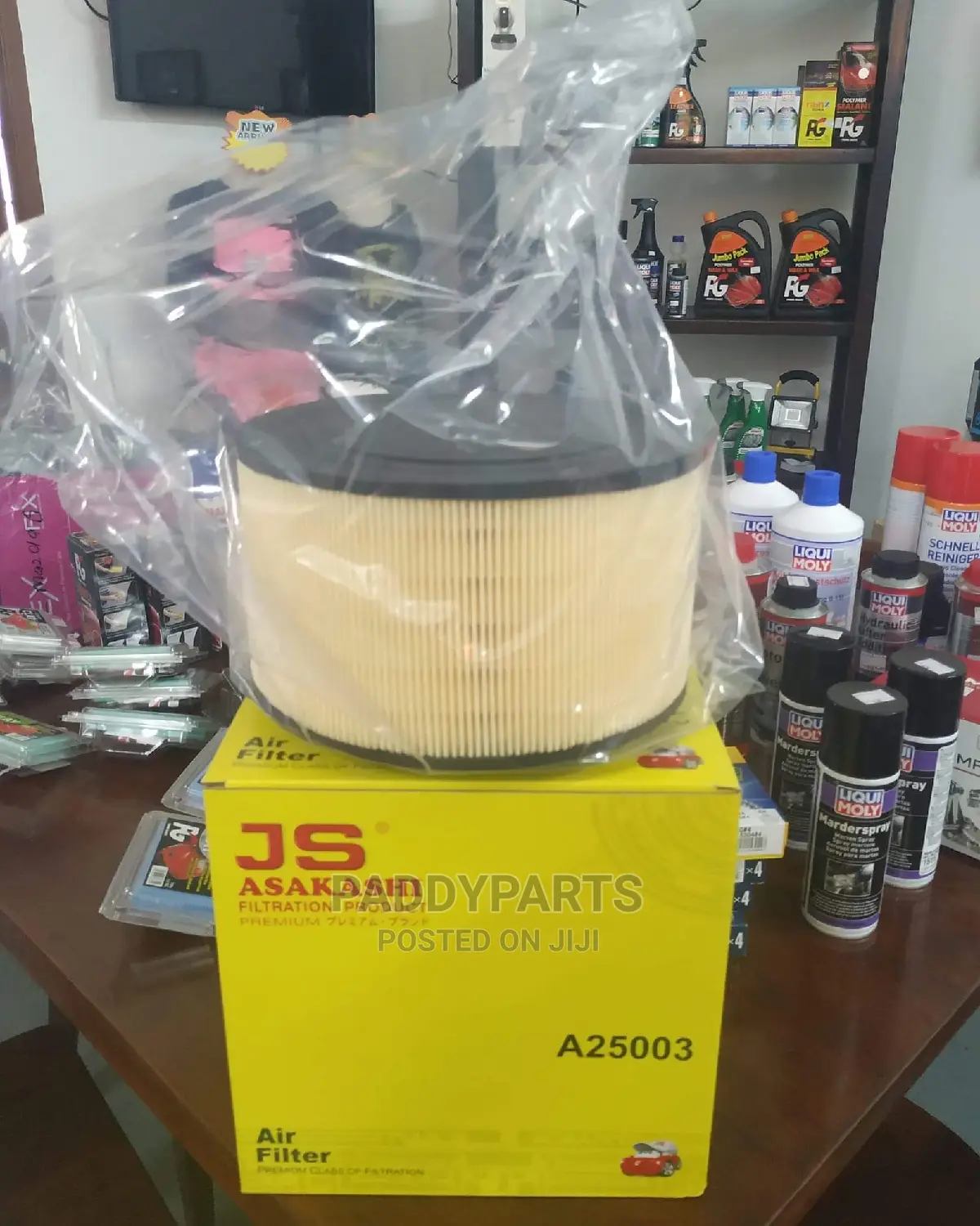Ford Ranger Air Filter