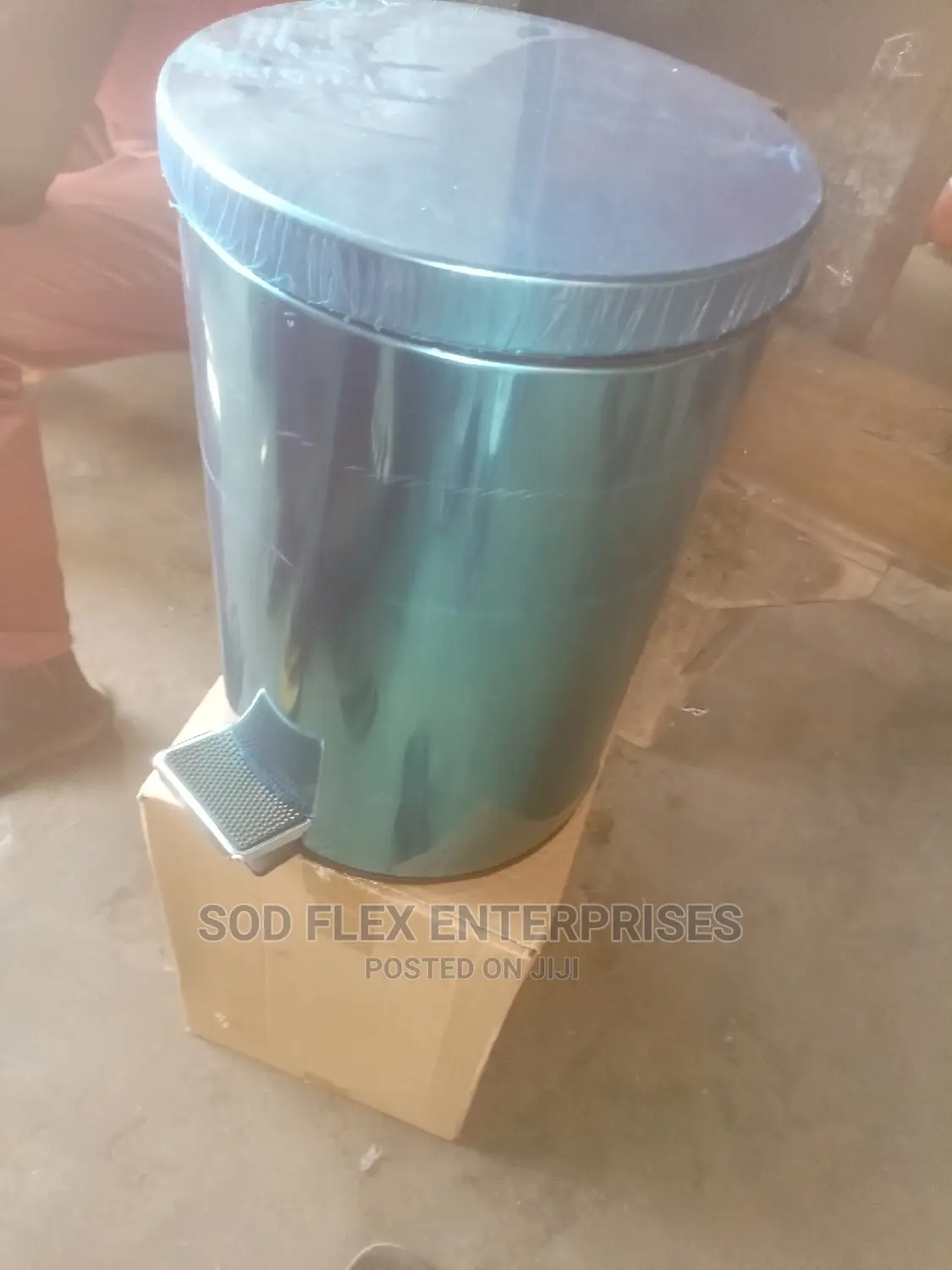 12l Pedal Stainless Waste Bin