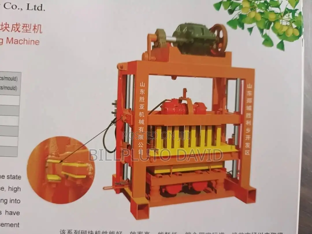 Automatic Block Moulding Machine