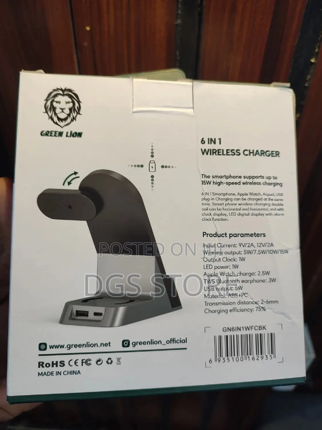 Green Lion 6 in 1 Wireless Charger 15w