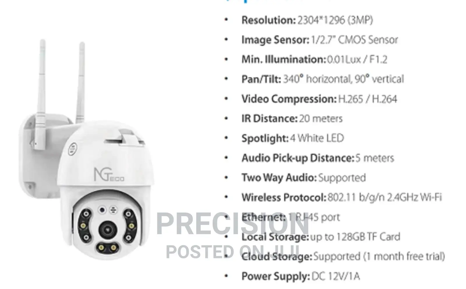 NG-C4220 PTZ Smart Outdoor Camera
