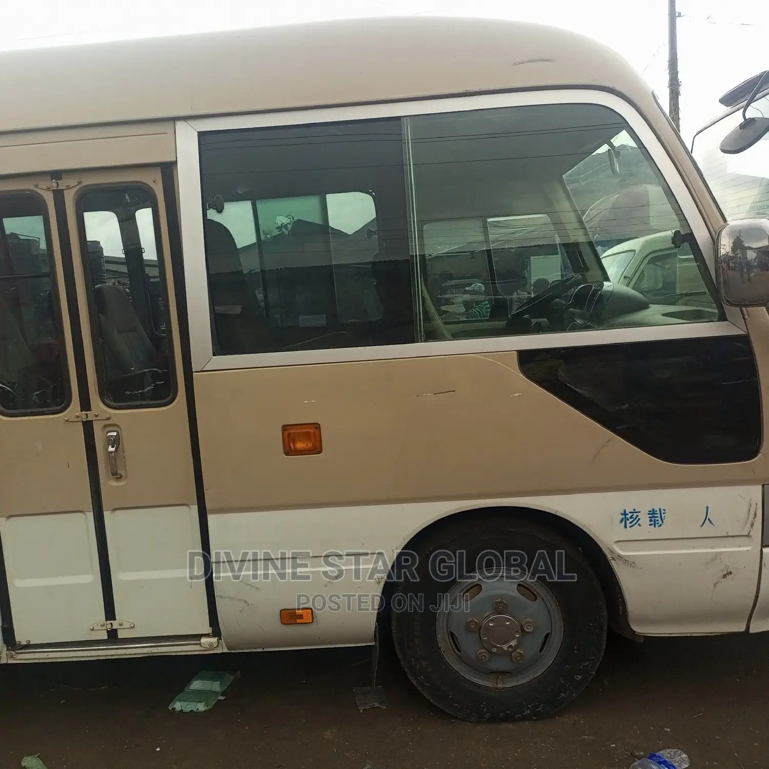 Toyota Coaster 2010 Gold