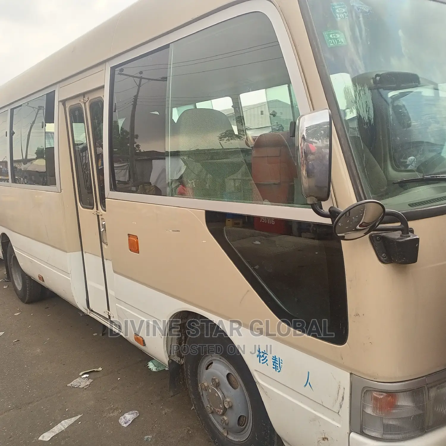 Toyota Coaster 2010 Gold