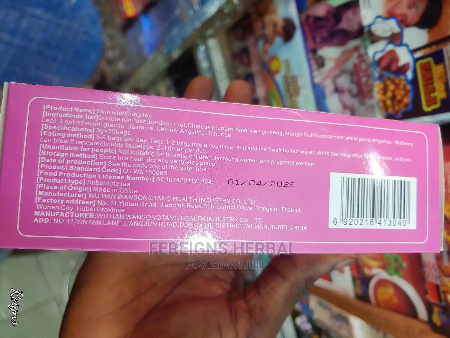 Skin Whitening And Spot Fading Tea