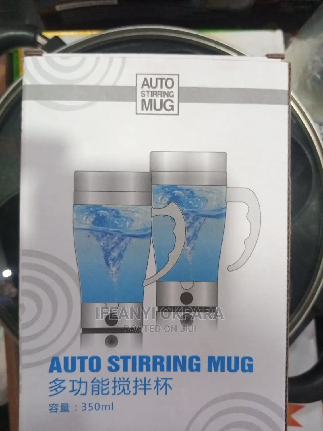 Auto Stirring Mug 400ml