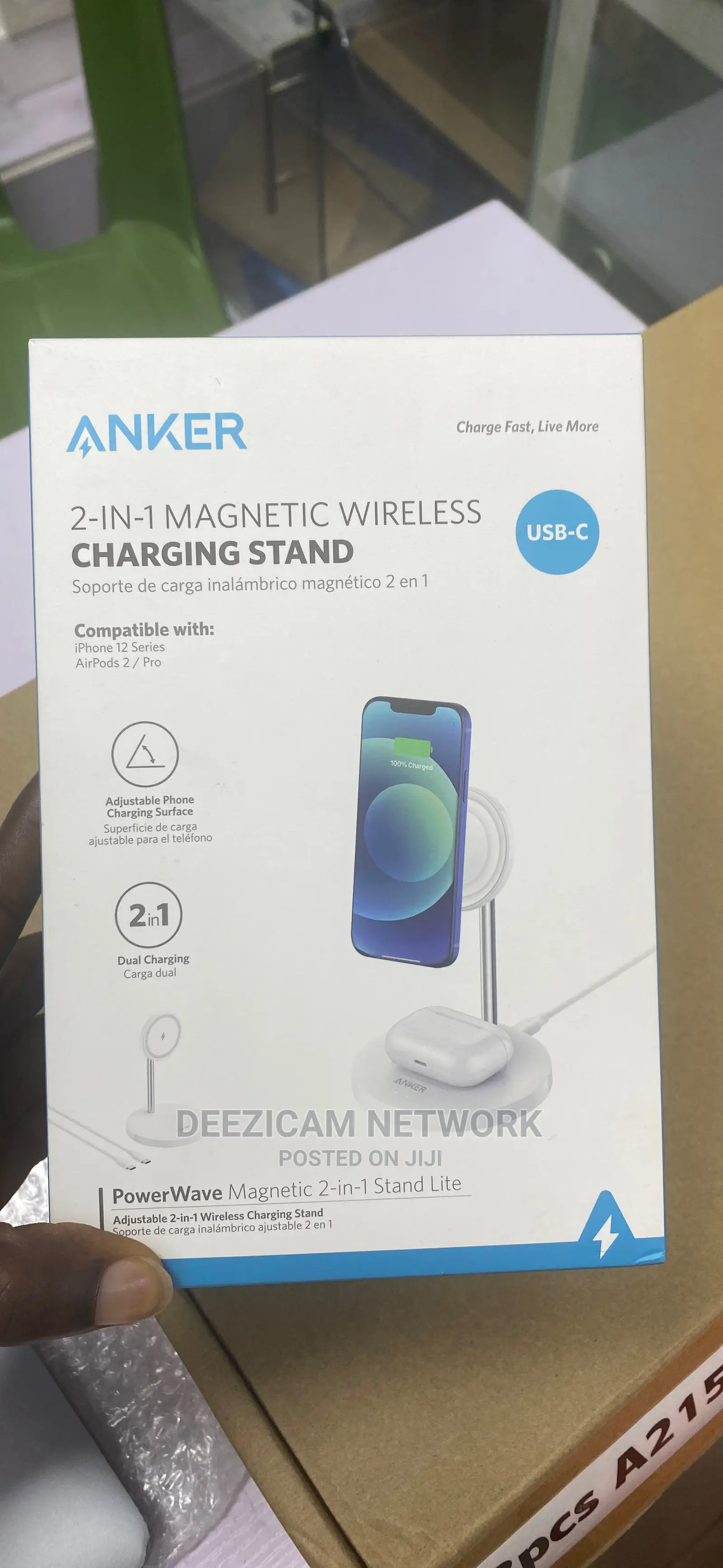 Wireless Charger