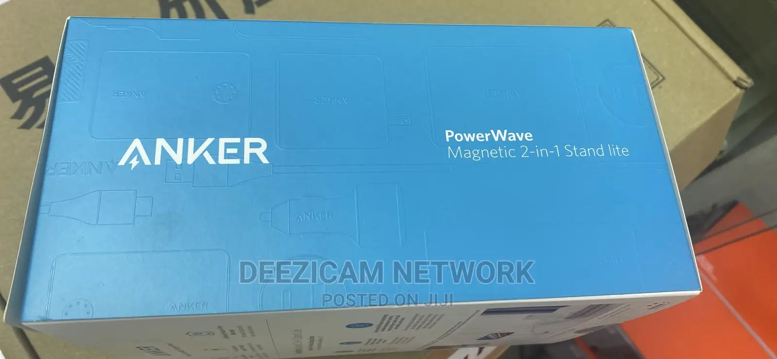 Wireless Charger