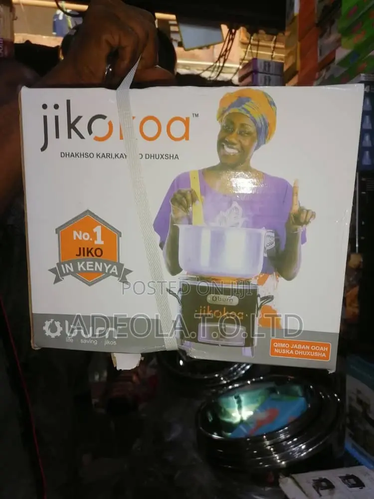 Jikokoa Charcoal Stove