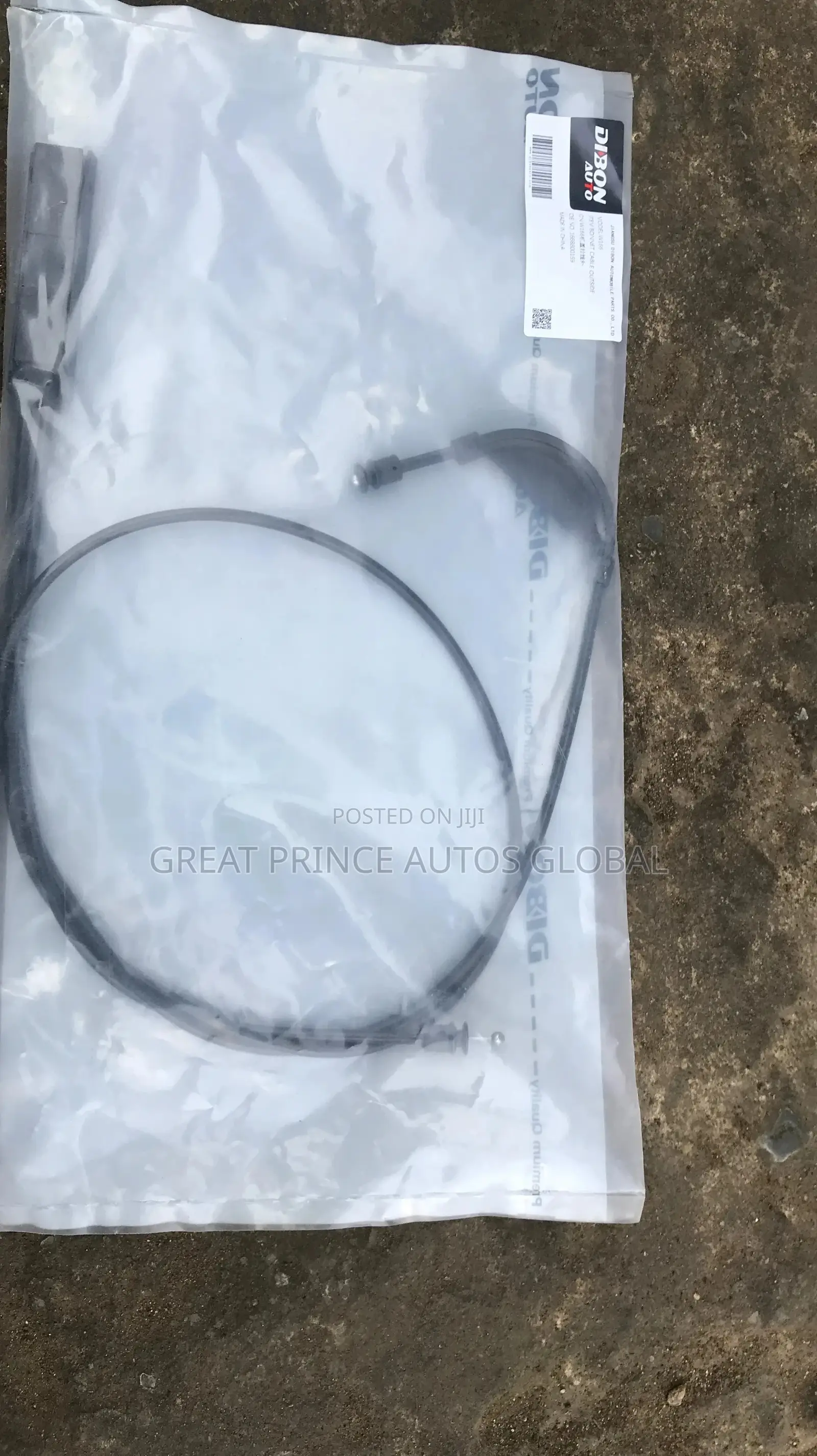Outside Bonnet Cable Ml350 166