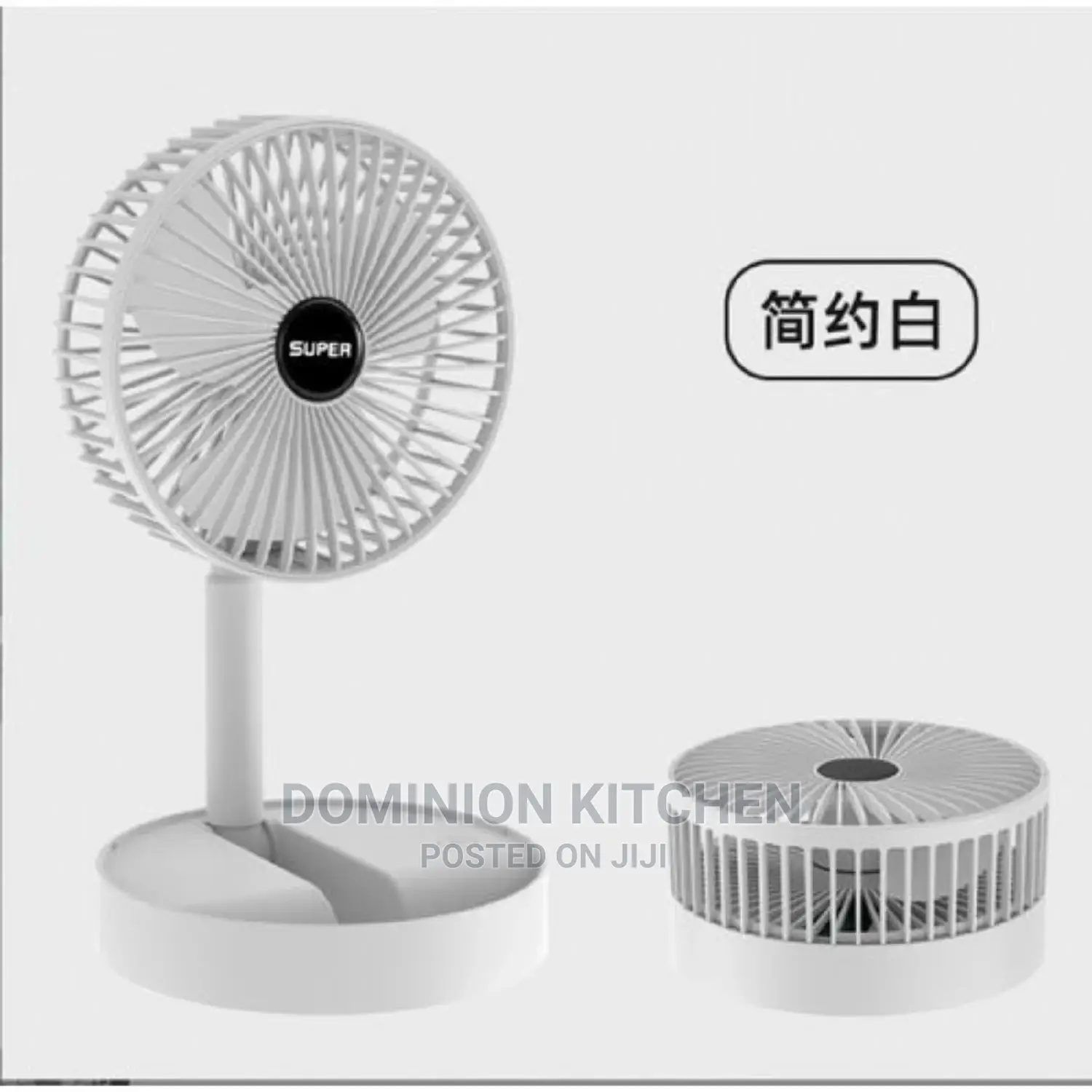 Rechargable Stretchable Table Fan and Standing Fan