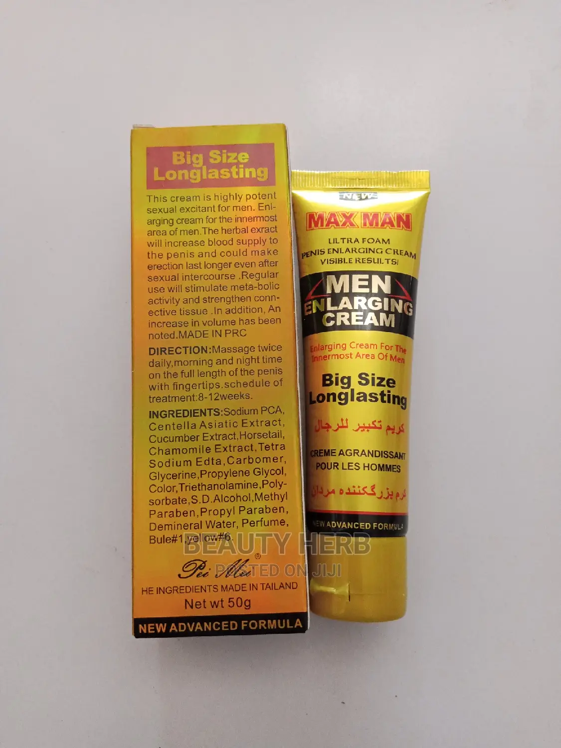 Original Max Man Penis Enlargement Cream for Men