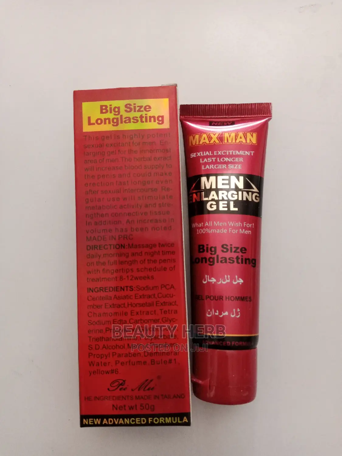 Original Max Man Dick Enlargement and Strong Erection Gel