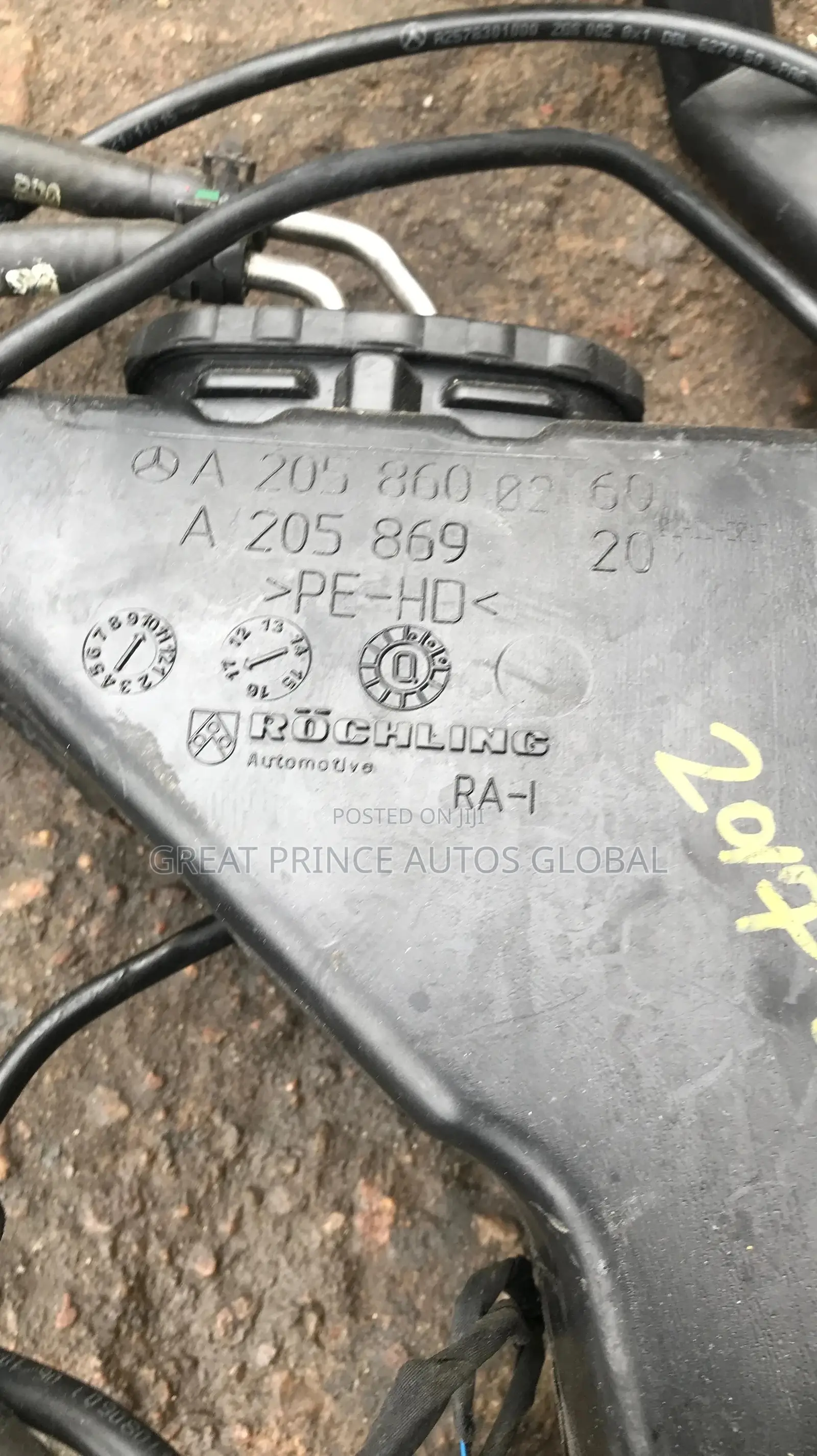 Wipper Water Can C300 205 2015 Year Model