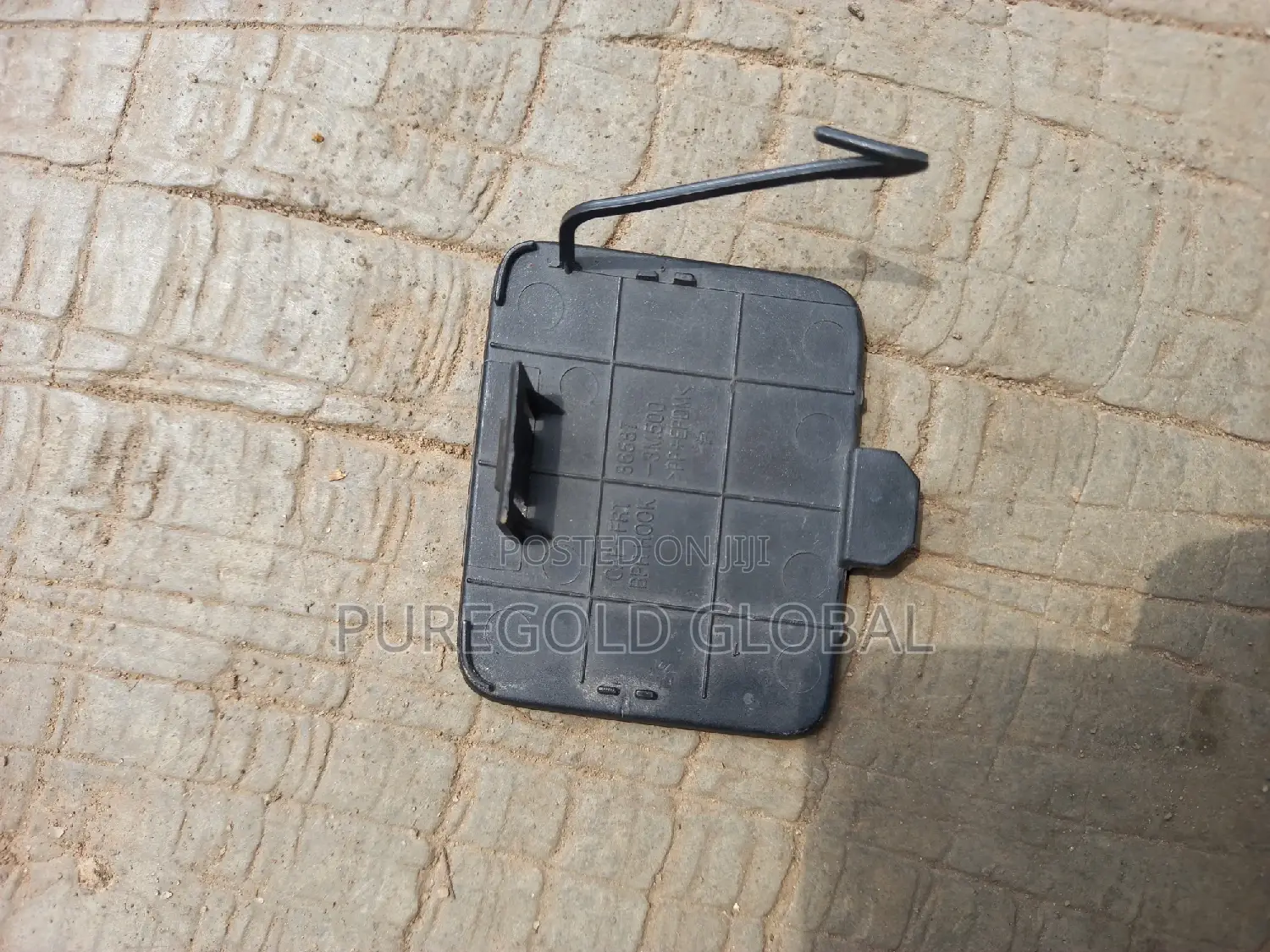 Hyundai Genesis Tow Cover 2014