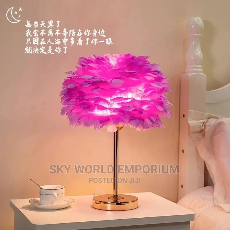 Feathers Table Lamp