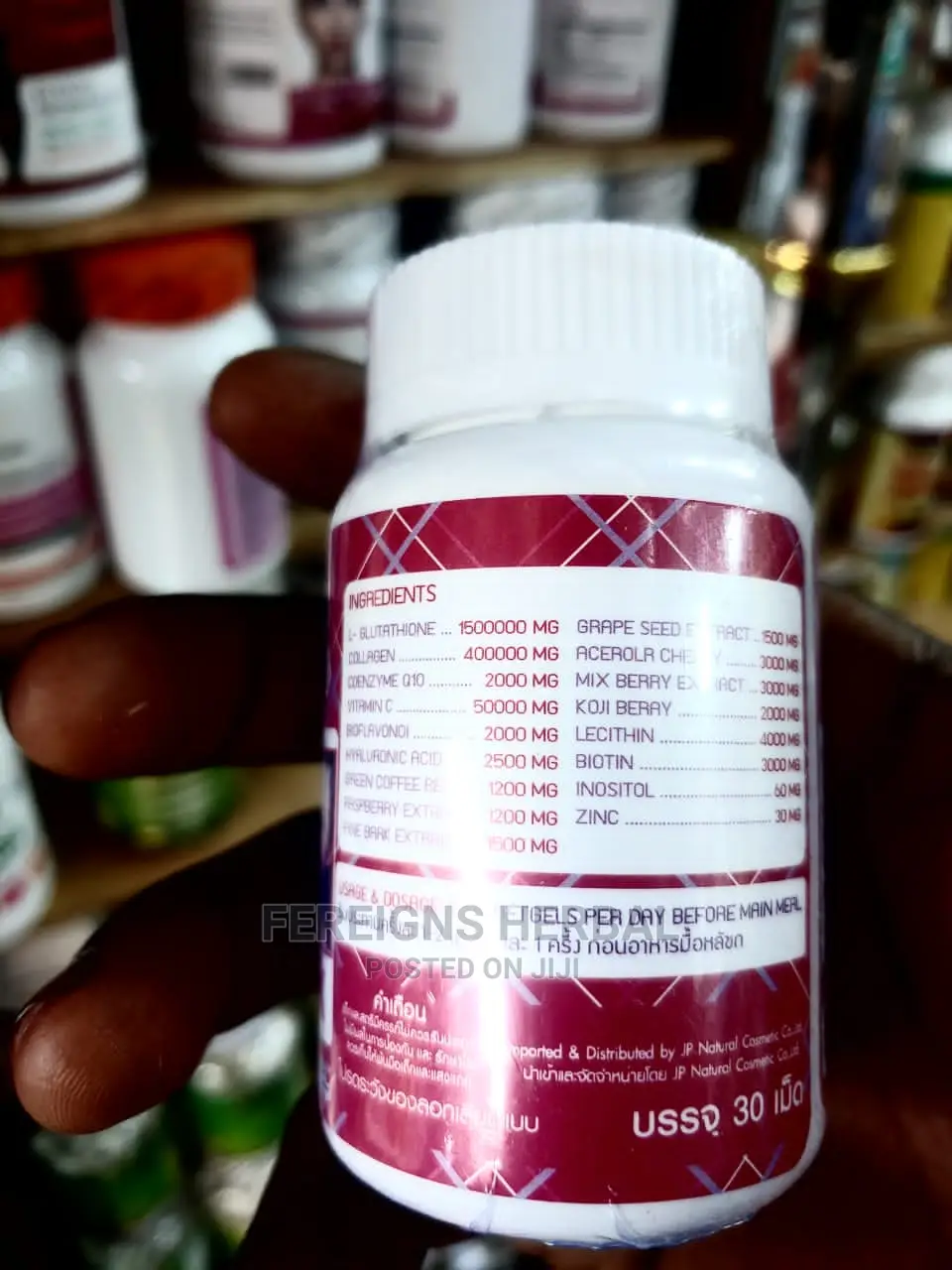 Gluta White 150000mg