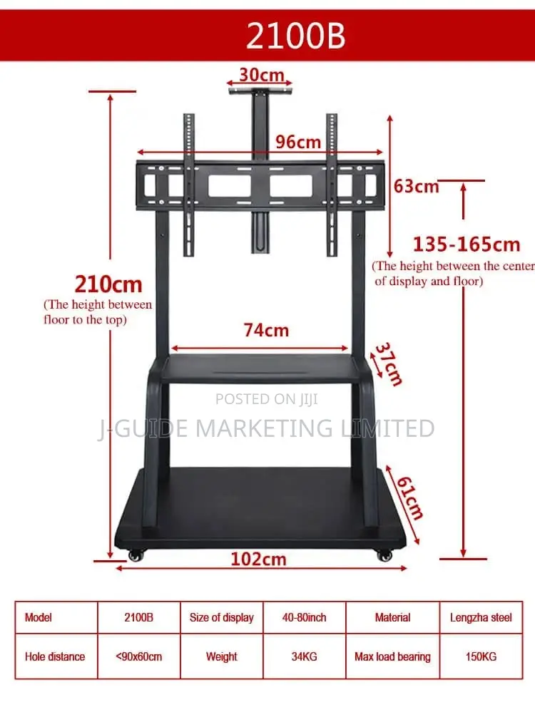 Interactive Display Mobile Stand