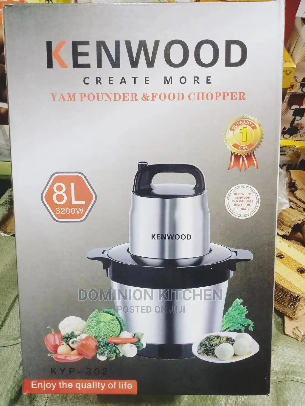 Kenwood Yam Pounder 8L