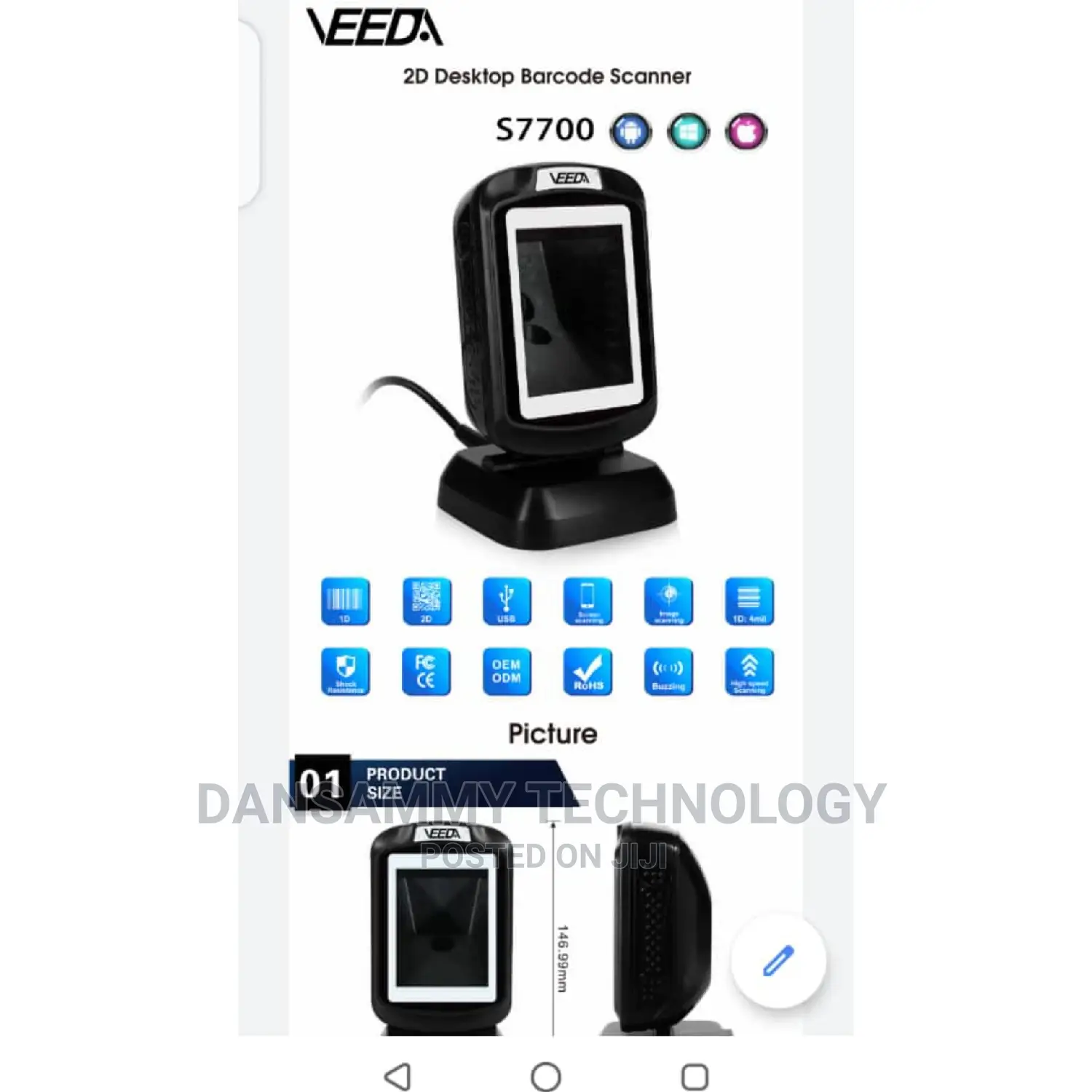 S7700 Table Top Barcode Scanner 2D