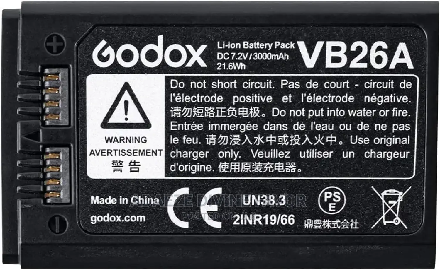 Godox V1 VB26A Li-Ion Battery Pack