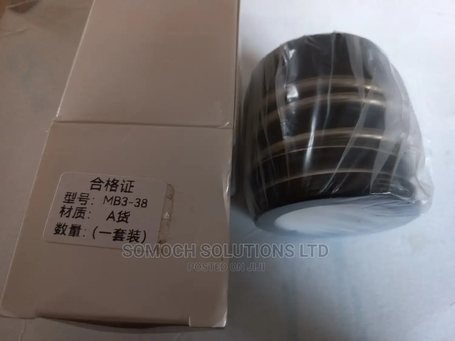 MECHANICAL SEAL Pneumatic Industrial Oil Seals Hydraulic