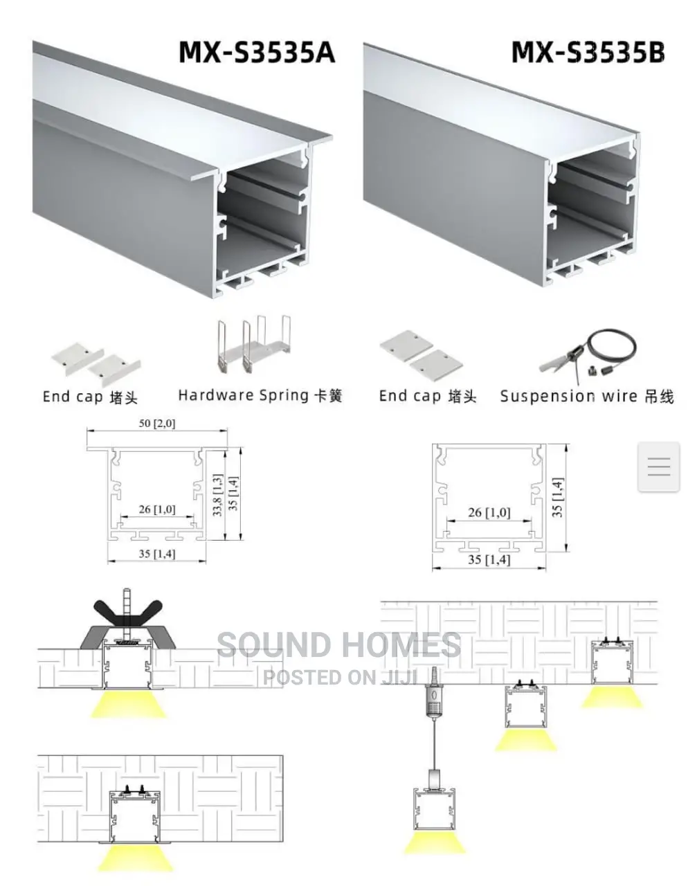 Aluminium Profile Fittings