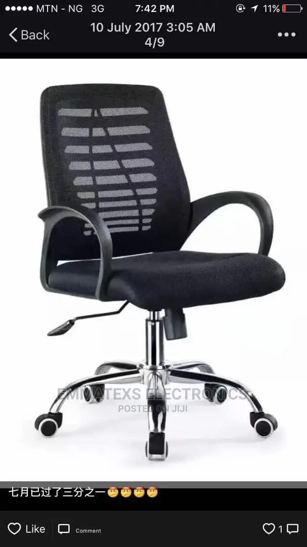 Quality Executive Swivel Mesh Adjustable Office Arm Chair.