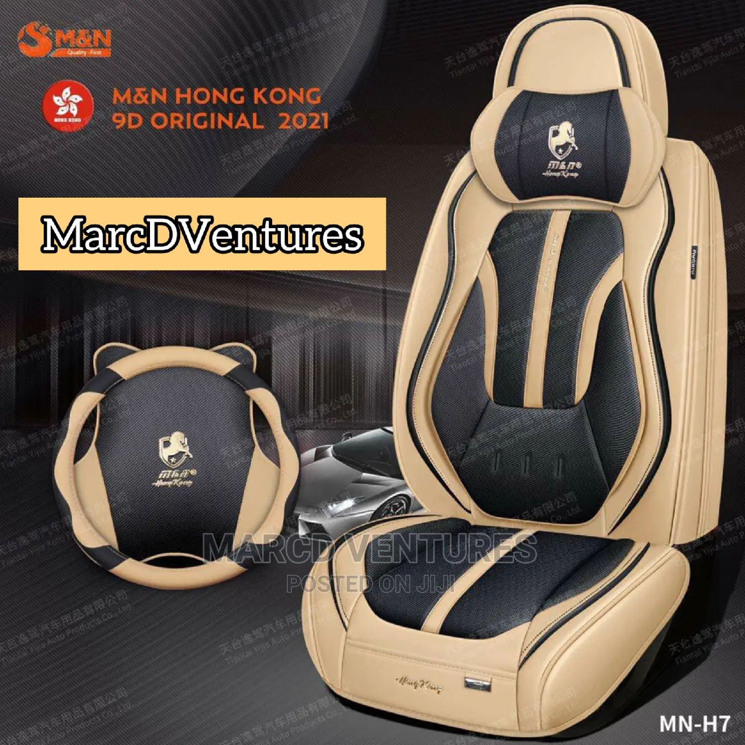 Kingstar Seat Cover Hongkong.