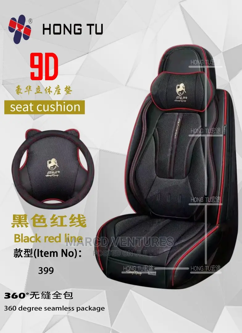 High Grade Kingstar Seat Cover Hongkong