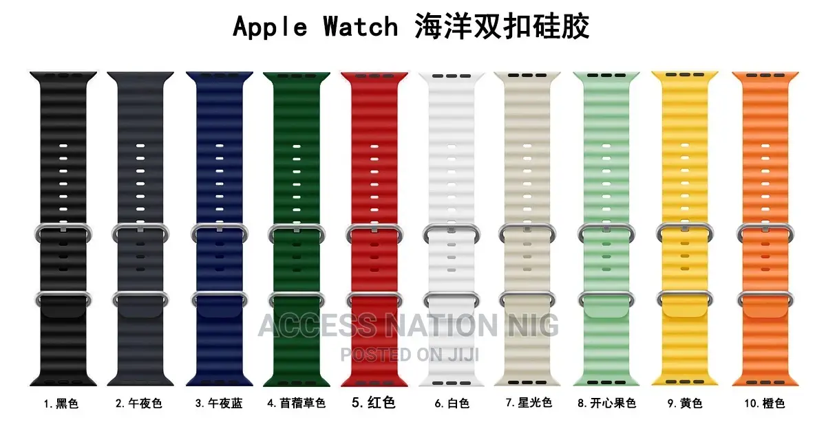 2022 New Arrival Ocean Watch Band for Applewatch Ultra 49mm