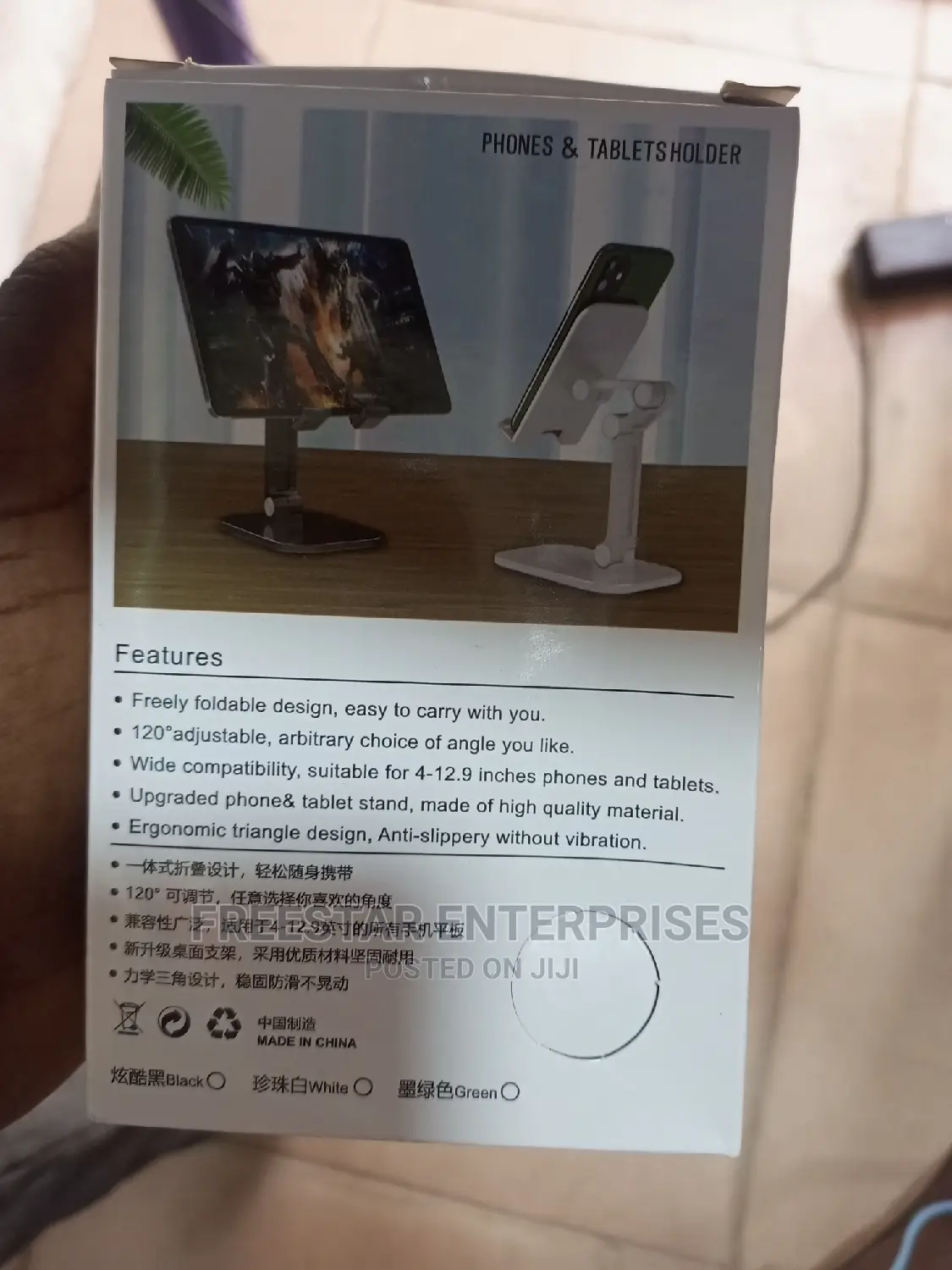 Desktop Phone Holder. Phone Tablet Holder. Phone Stand.