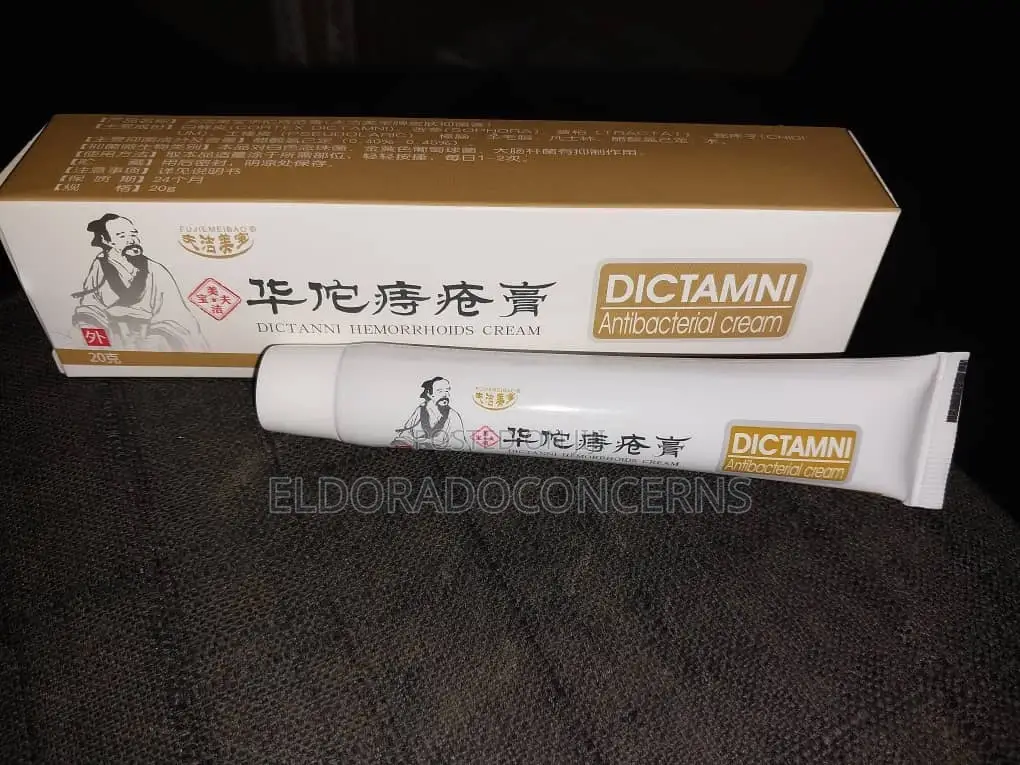 Dictamni Pile Treatment Cream(Promo Price) 10pcs+
