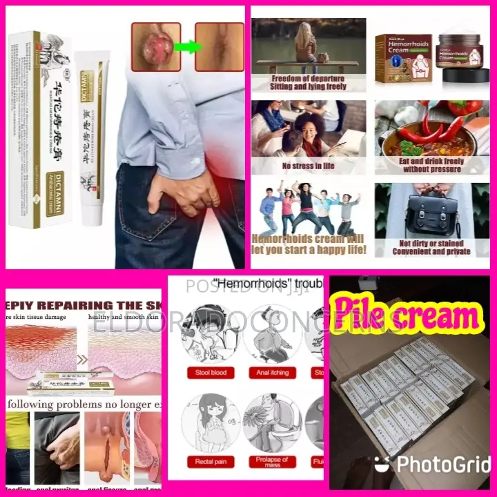 Dictamni Pile Treatment Cream(Promo Price) 10pcs+